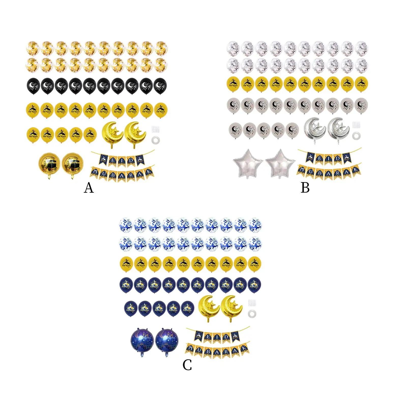 

Золотой ИД Мубарак, фольгированные воздушные шары, баннер для ИД, украшение для вечеринки, праздничные подарки