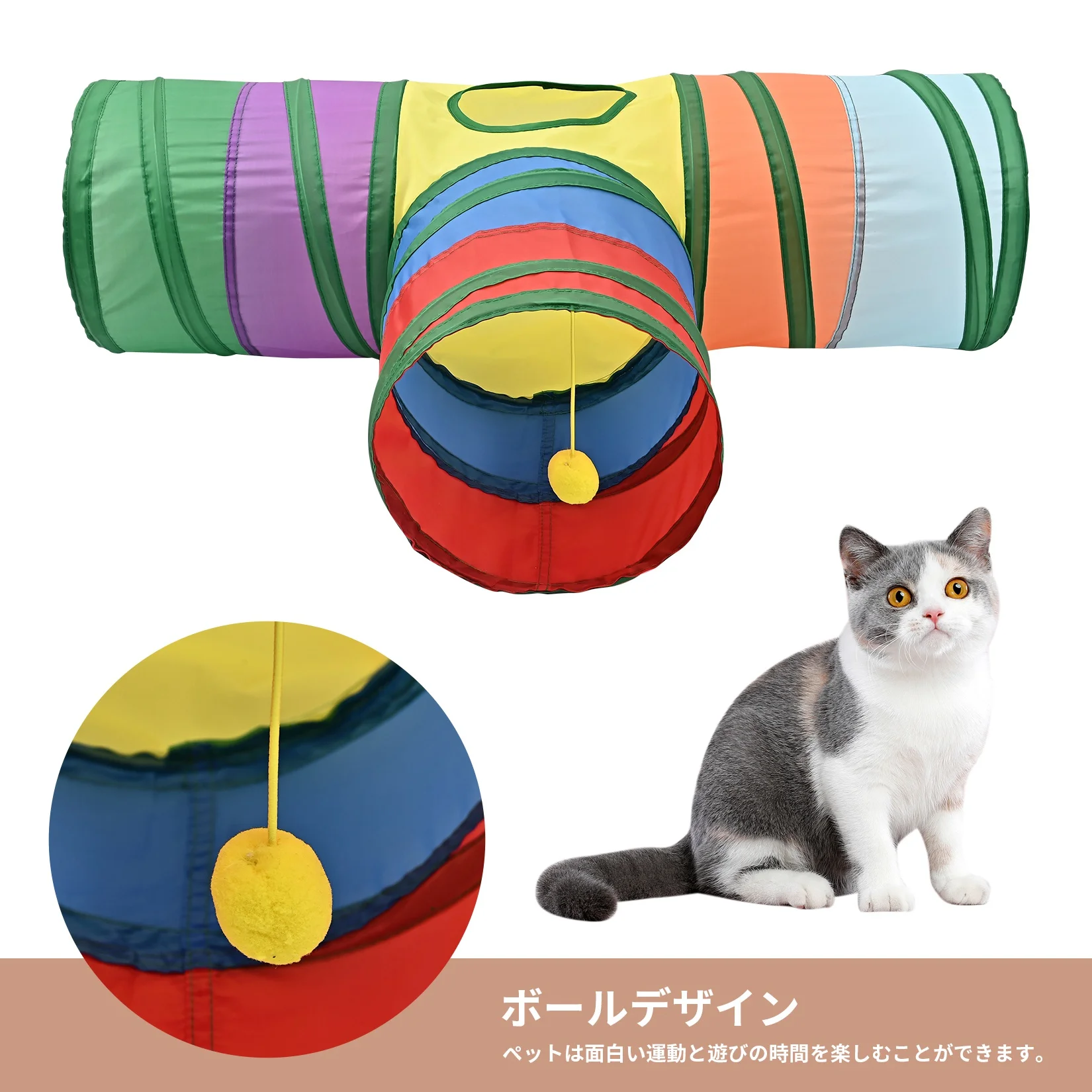 

Collapsible Cat Tunnel Colorful Pet Toys Kitty Training Interactive Fun Bored Peek Hole Toy Four Seasons Universal Pet Supplies