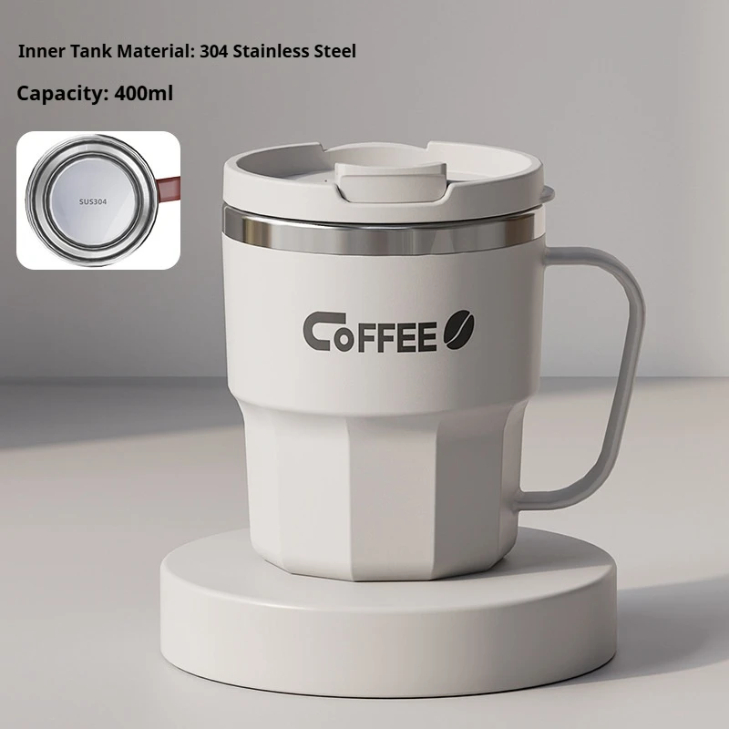 

Кружка из нержавеющей стали 400 мл