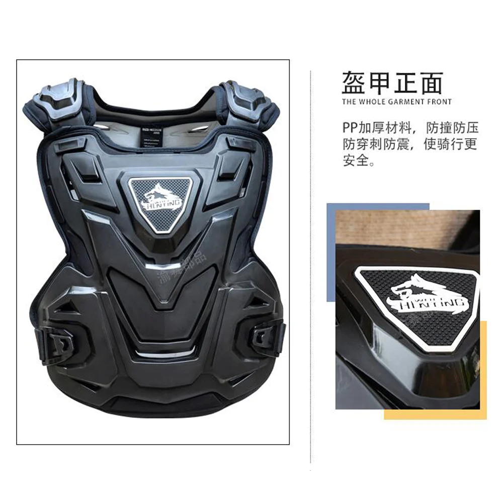 Мотоциклетный армированный жилет бронированная куртка для мотокросса Гоночное