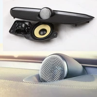 car speaker suitable for volvo s90 xc90 v90 center speaker instrument panel cover transfer cable audio modification hore audio