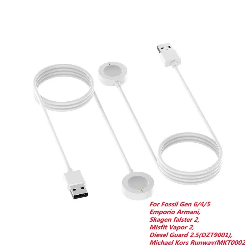 Фото USB-кабель для зарядки умных часов Fossil Gen 6/5/4/Skagen Falster 2/Misfit Vapor 2, зарядная док-станция №1