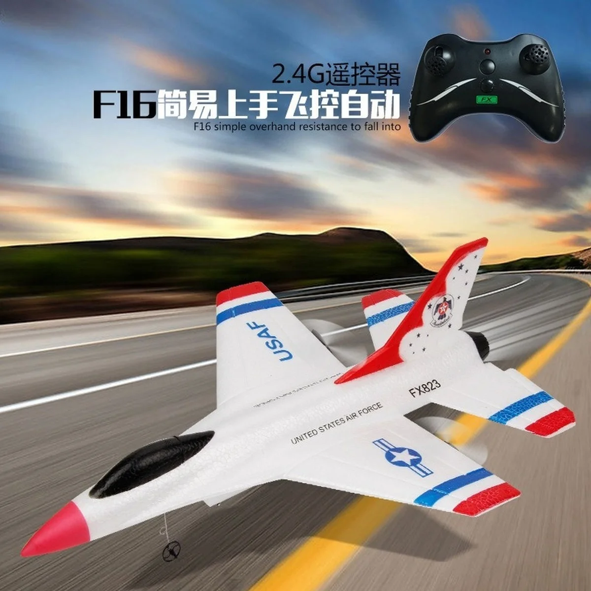 

Радиоуправляемый самолет Fighter Jet, планер с радиоуправлением, радиоуправляемые дроны, самолеты на Рождество, подарок для детей, сборная Летаю...