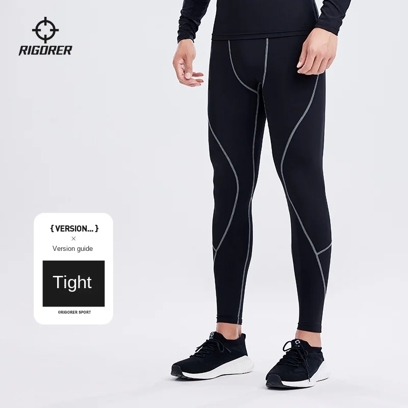 Новые компрессионные брюки для мужчин на зиму фитнеса бега баскетбола леггинсы