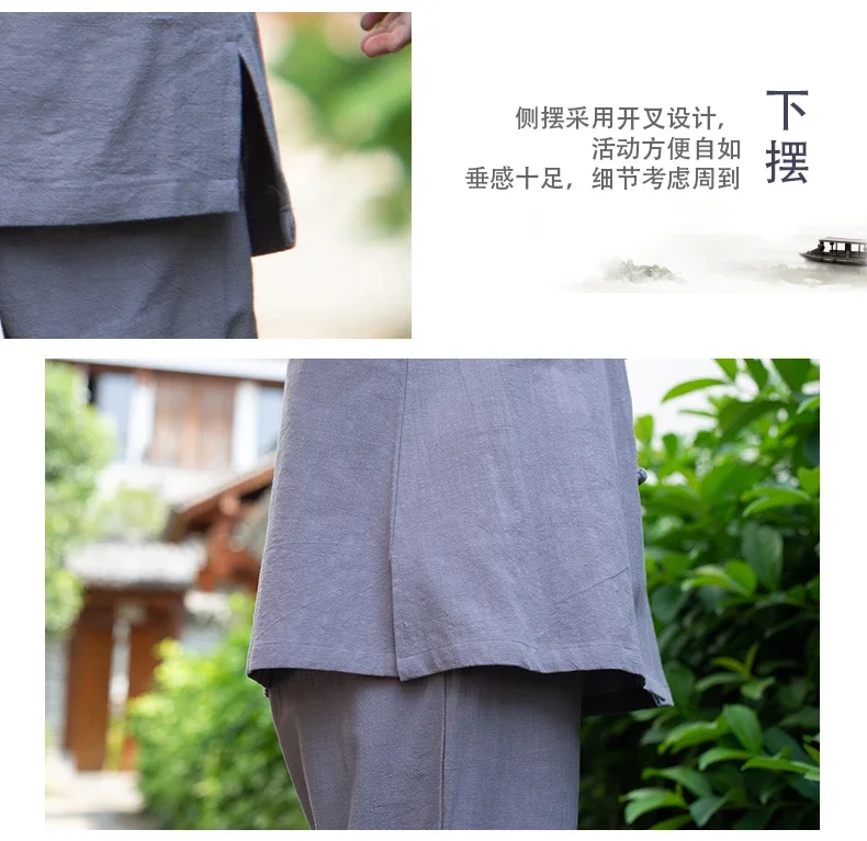 Одежда из хлопка и льна в китайском стиле Тан ханьфу стиль Лайман мужская женская
