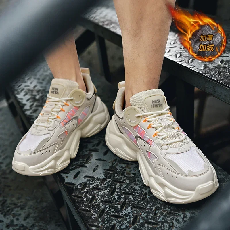 Мужская обувь кроссовки мужские теннисные туфли роскошная повседневные для