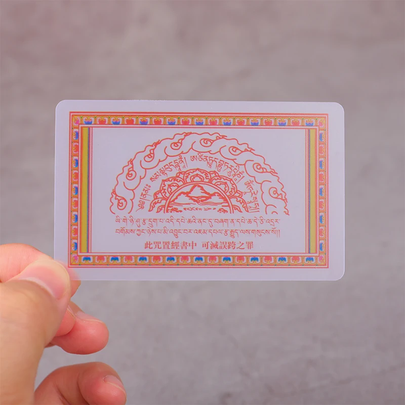 Китайская пластиковая карта фэн-шуй из ПВХ колесо мантры амулеты Будды карты