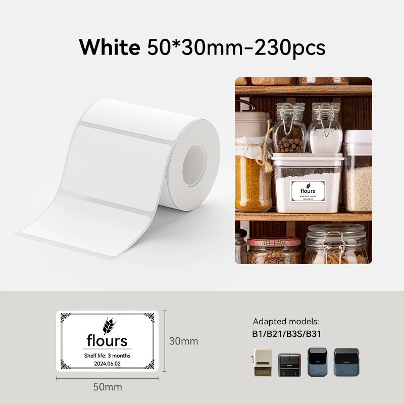 

Термоэтикетки Niimbot для принтеров B1, B21, B3S