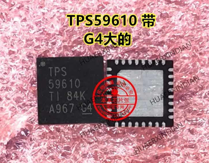

TPS59610RHBR TPS59610 Printing 59610 QFN-32 Quality Assurance