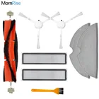 аксессуары Для Trouver Robot LDS Vacuum-Mop Finder запчасти Trouver RLS3 пылесоса расходники Сменные роликовая щетка фильтр hepa тряпки