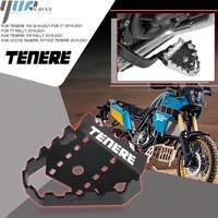 tenere 700 rally 2019 2021 motorcycle accessories brake lever extension for yamaha tenere 700 tenere700 xtz 700 2019 2020 2021