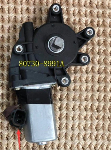 1pcs For The Old TEANA Window Regulator Motor of Model Year 04, 05, 06 and 07
1pcs For The Old TEANA Window Regulator Motor of Model Year 04, 05, 06 and 07