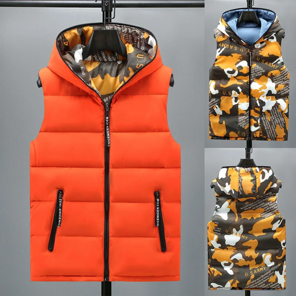 Жилет детский Камуфляжный двусторонний на возраст 105-185 см