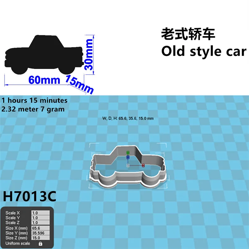 

Формочки для печенья sswss, набор из 4 штук