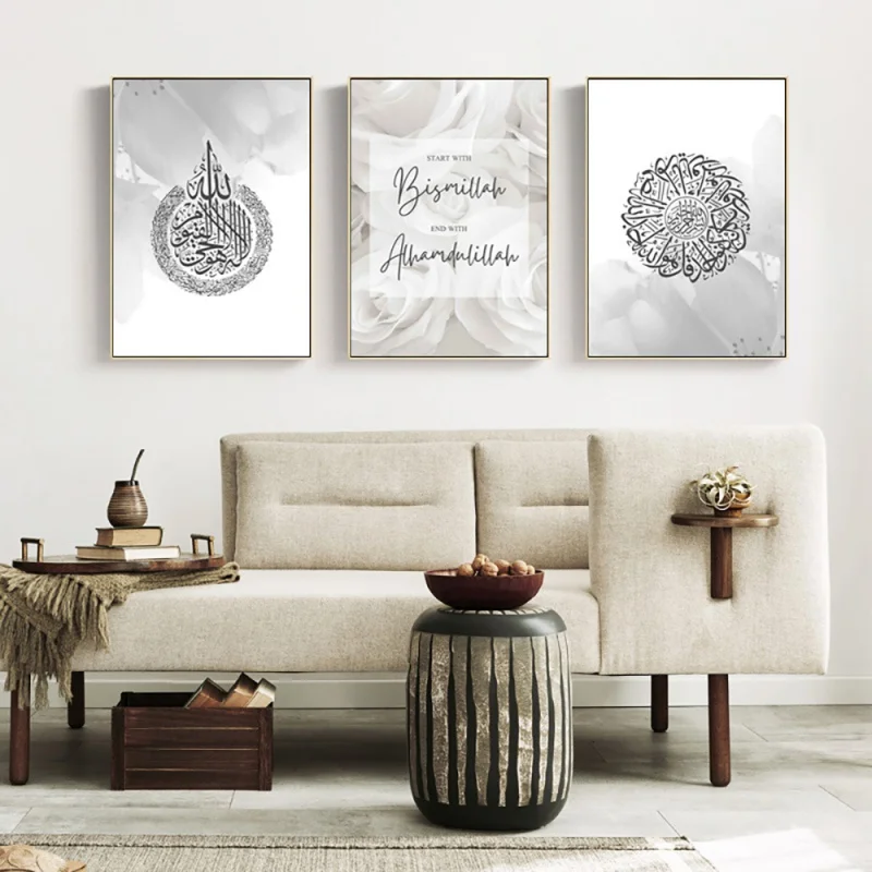 

Modern Religion Culture Wall Art Islam Christianity Special Text Black And White HD Oil On Canvas Poster Home Decor Gift