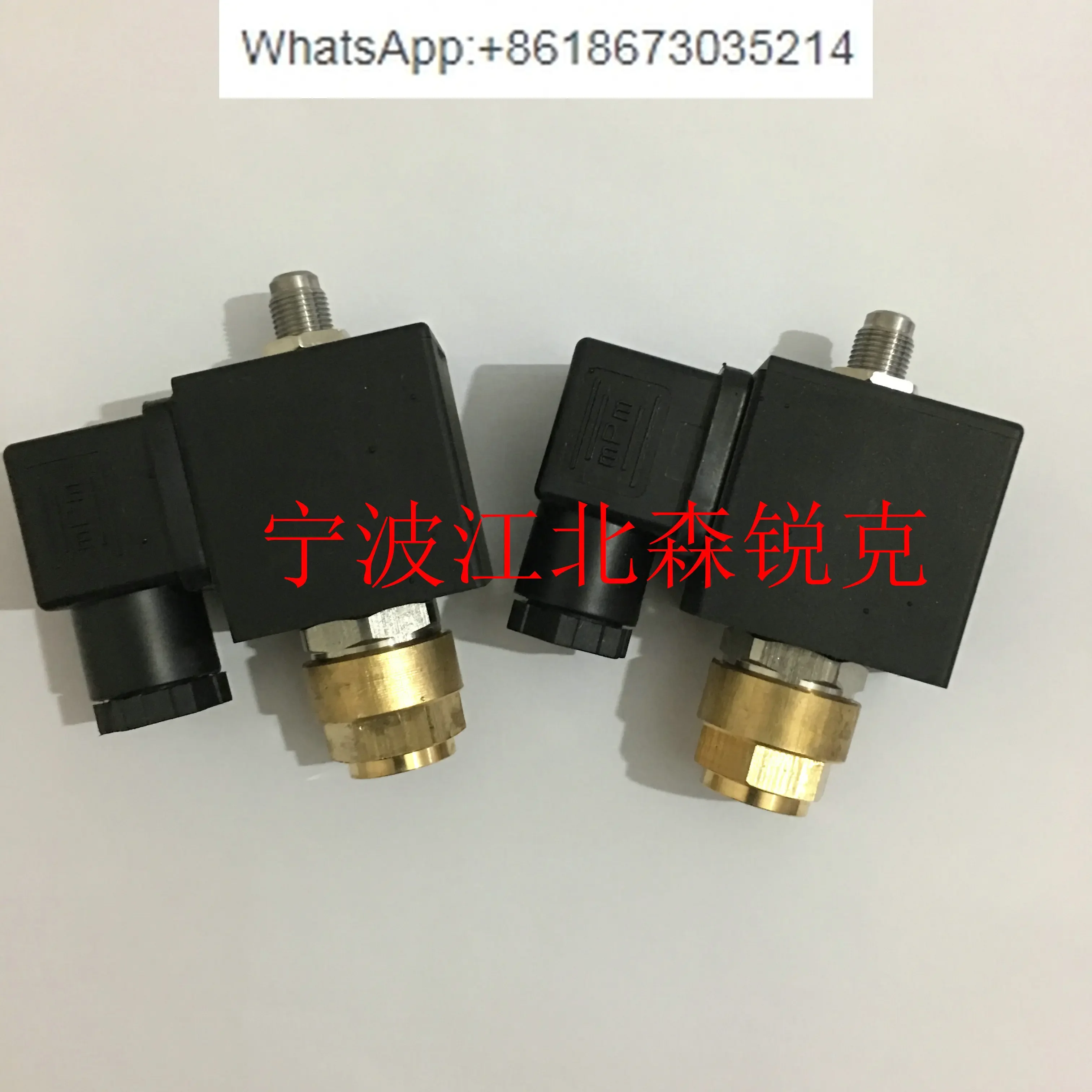 Винтовой воздушный компрессор впускной клапан Соленоидный встроенный