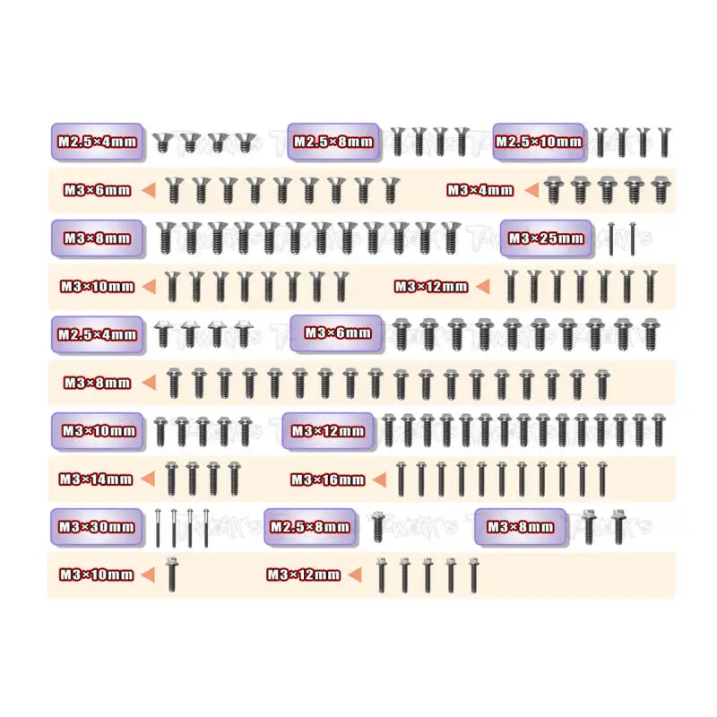 Набор титановых винтов (головка НЛО) 135 шт. (для Шумахера CAT L1 EVO) |