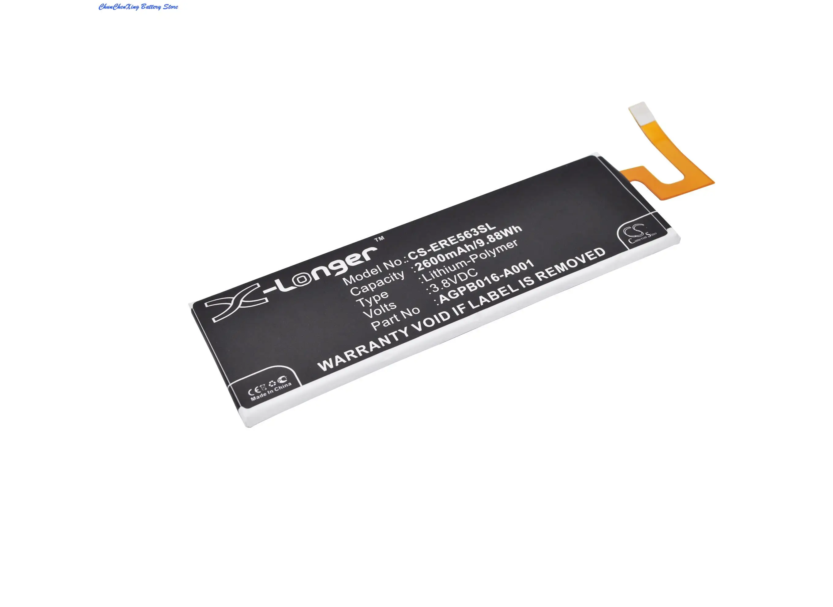 Аккумулятор Cameron Sino 2600 мАч AGPB016-A001 для Sony Erison E5606 E5633 E5643 E5653 E5663 Xperia M5 dual