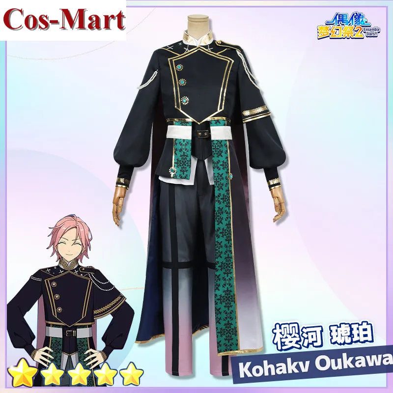 

Cos-Mart Game Ensemble Stars Oukawa Kohaku Cosplay Costume Handsome Combat Uniforms Activity Party Role Play Clothing Cusom-Make