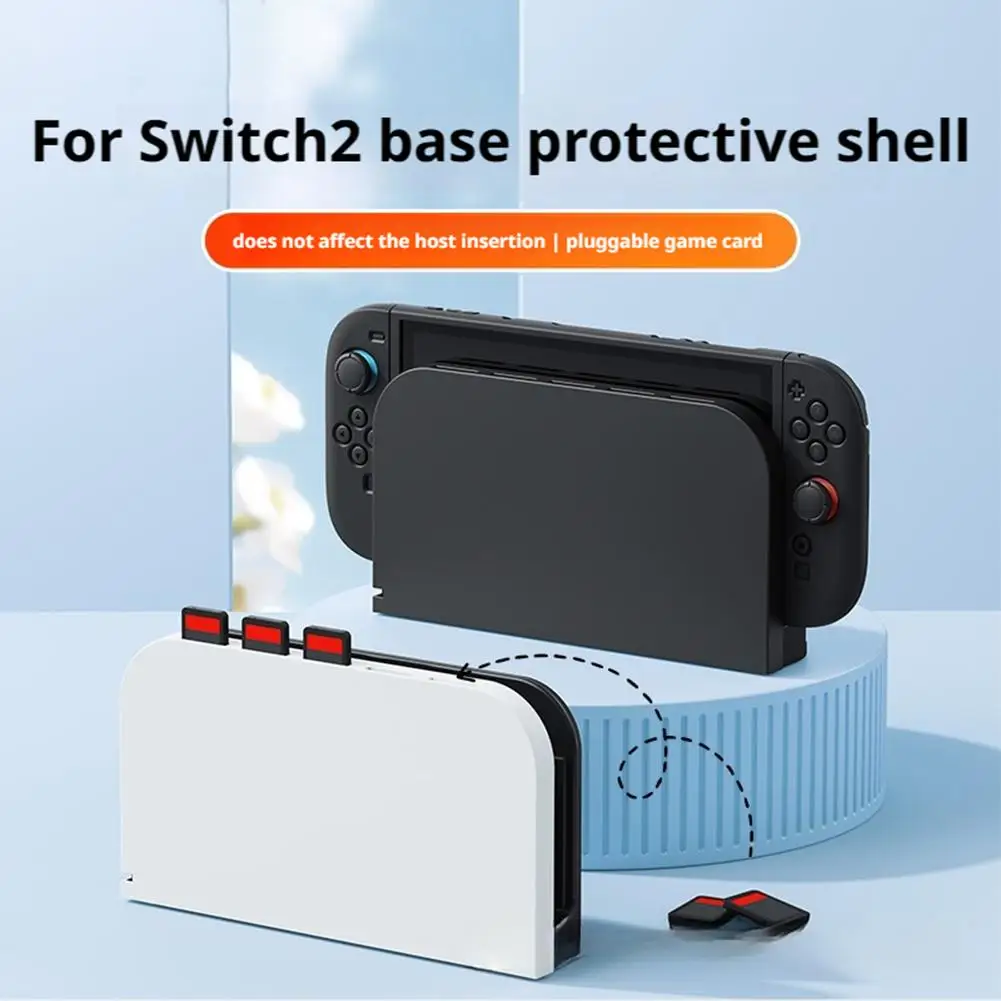 Фото Мягкий чехол из ТПУ для Switch 2, зарядная док-станция, защитный чехол для зарядной док-станции, чехол против царапин для Switch2 Dock O4E3 №3