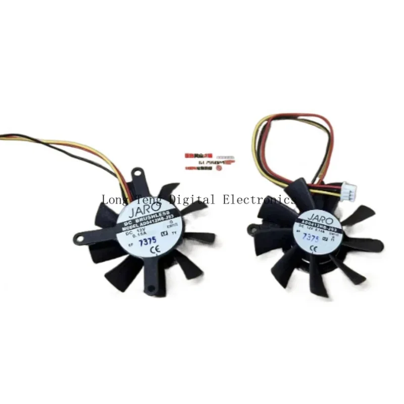 Промышленный Компьютерный Вентилятор для устройства маршрутизации видеокарт