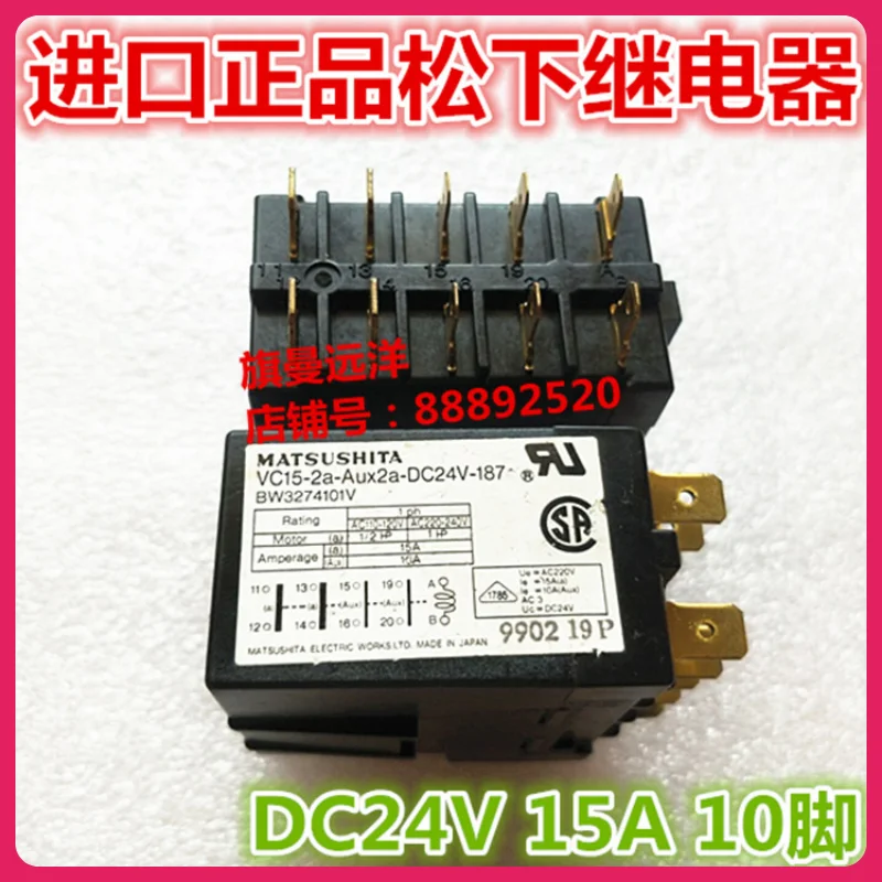 Фонарь BW3274101V 24V Фонарь BW3274101V 24V