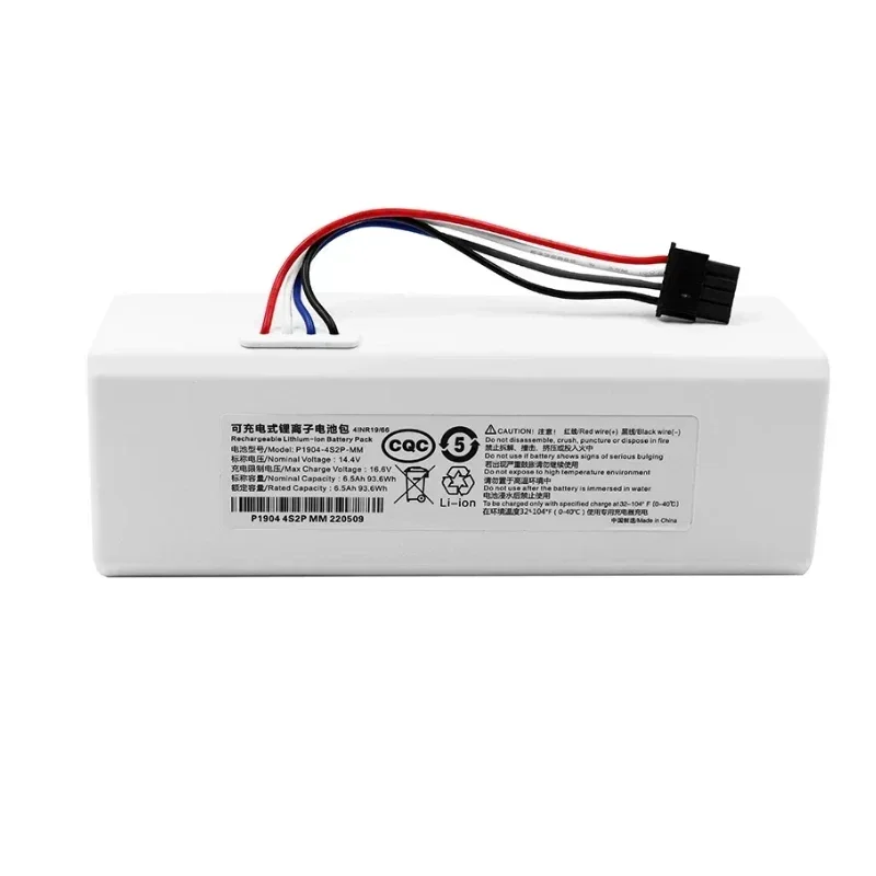 14 4 В пылесос 1C аккумулятор 5600 мАч робот-пылесос подходит для XIAOMI Mija STYTJ01ZHM