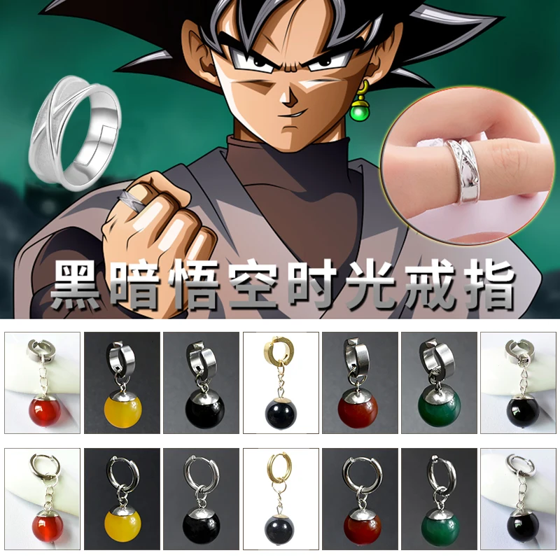 

Z Vegetto Potara Black Son Goku Cosplay Costumes Ring Zamasu Earrings Ear Stud