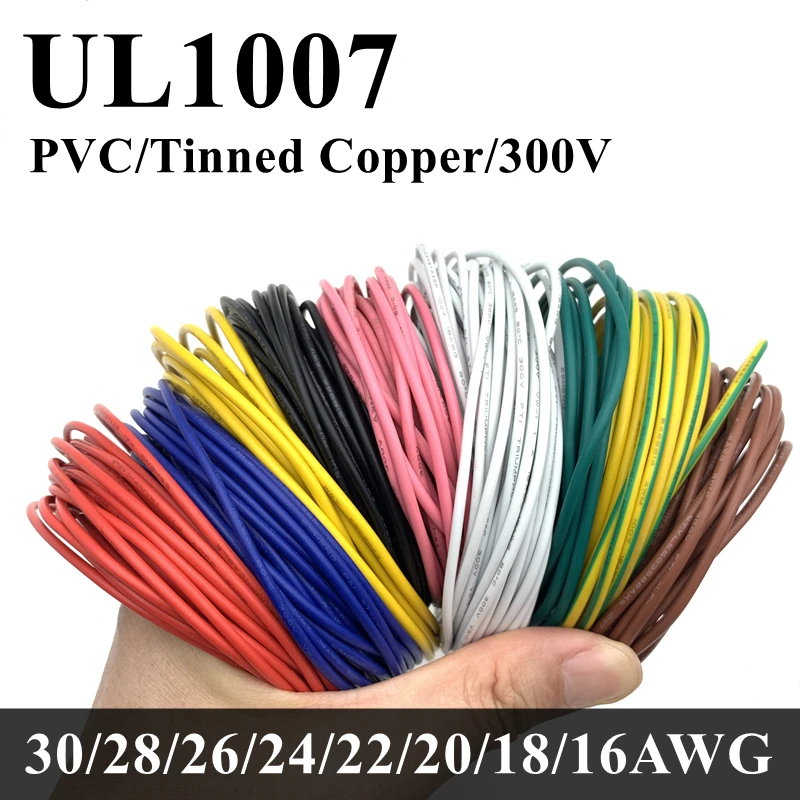 

2/5M UL1007 PVC Tinned Copper Wire 30 28 26 24 22 20 18 16 AWG Single Core Insulated LED Lamp Lighting Line 300V Connecting Wire