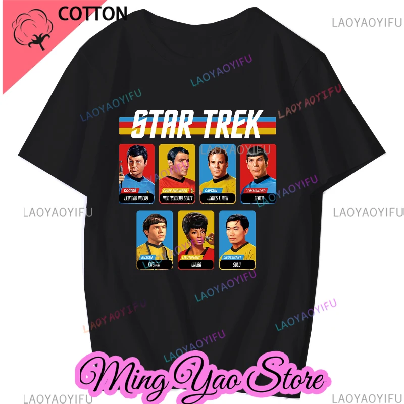 Футболки Stars Treks Federation Fleet Delta Silhouette мужские футболки из фильма крутые чистого