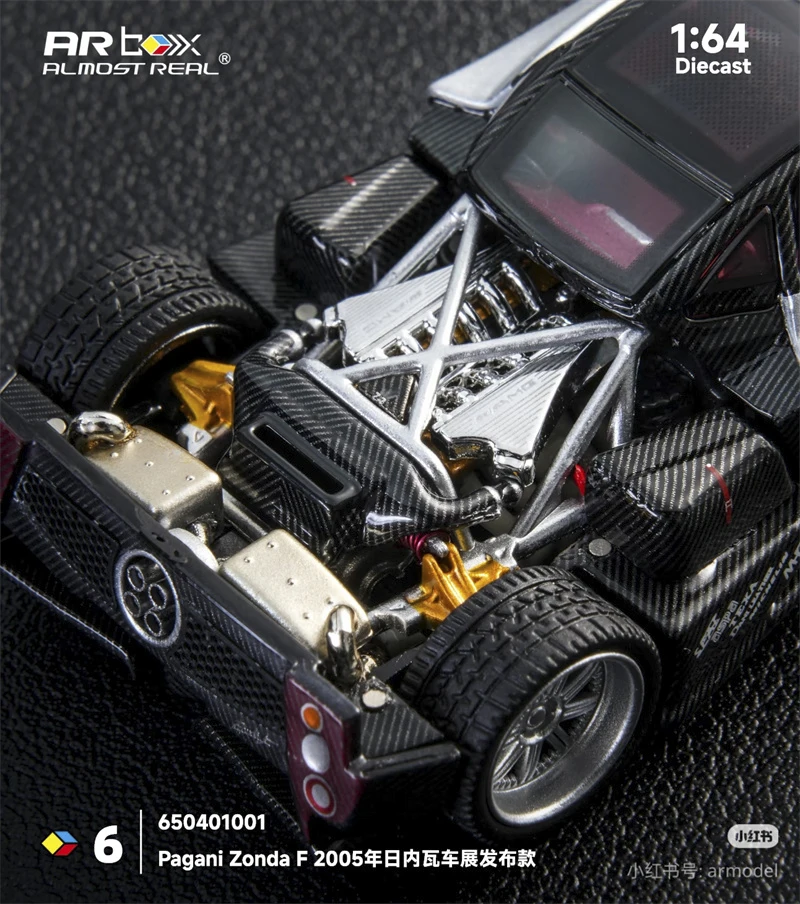 Коллекционная модель автомобиля AR Box 1:64 Pagani Zonda F 2005 Grigio Mercurio из сплава (art.: 3920db308ca60) - 3920db308ca60