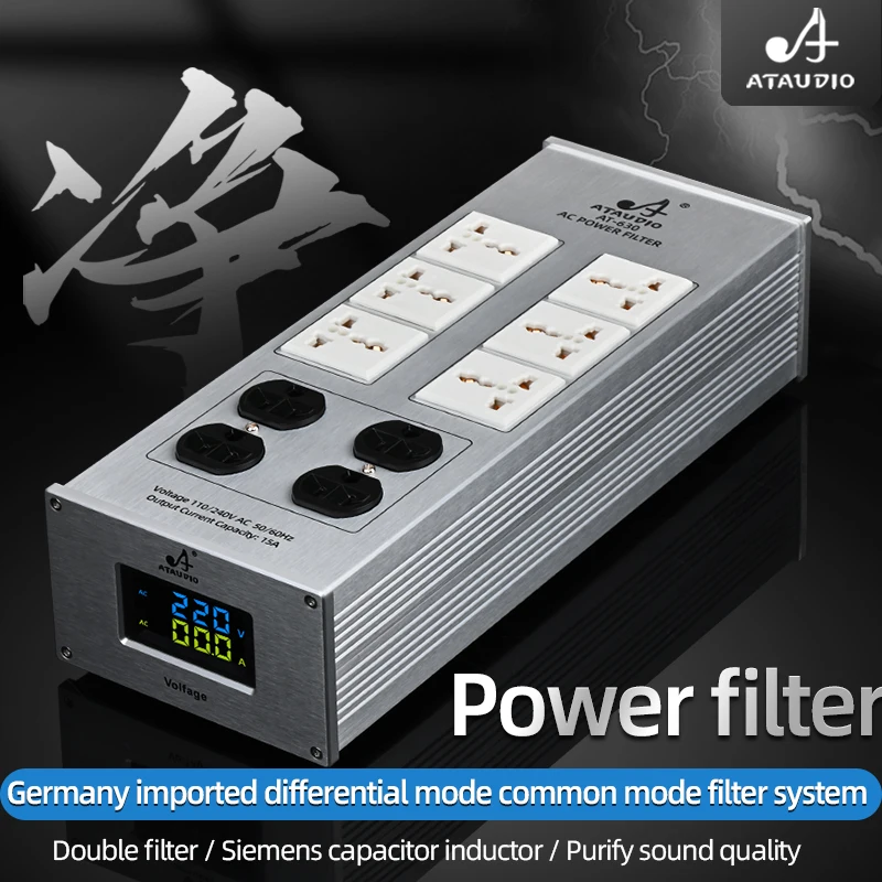 

Фильтр питания ATAUDIO Hi-Fi, высококлассная аудиорозетка без шума, 6 универсальных разъемов для 4 разъемов США, для аудиооборудования Hi-Fi