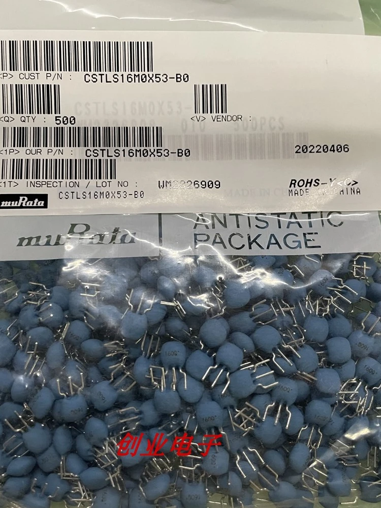 

100PCS/ CSTLS16M0X53-B0 6.5*7 * 4.5mm 16.000MHz 15PF Crystal Ceramic Resonator