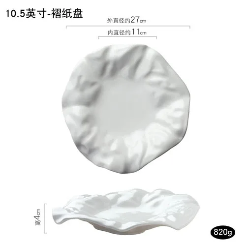 

Круглая костяной фарфор тарелка