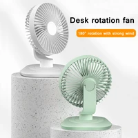 small portable mini air conditioning appliances usb rechargeable desktop free rotation silent air cooler fan 3 gear adjustable
