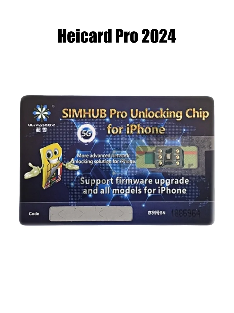 Новейшая односторонняя версия Heicard Pro с наклейкой, режим QPE-Volte TMSI для iPhone 16, 15, 14, 13 mini, 12 mini, 11 x 8 7, 6 (art.: 3920cdca40b0d) - 3920cdca40b0d