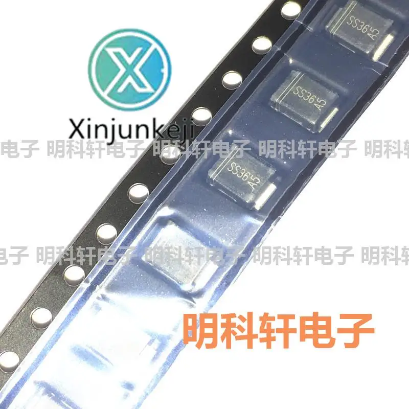 

50pcs orginal new SS36B SS36 SMB DO-214AA 60V/3A SMD Schottky Diode