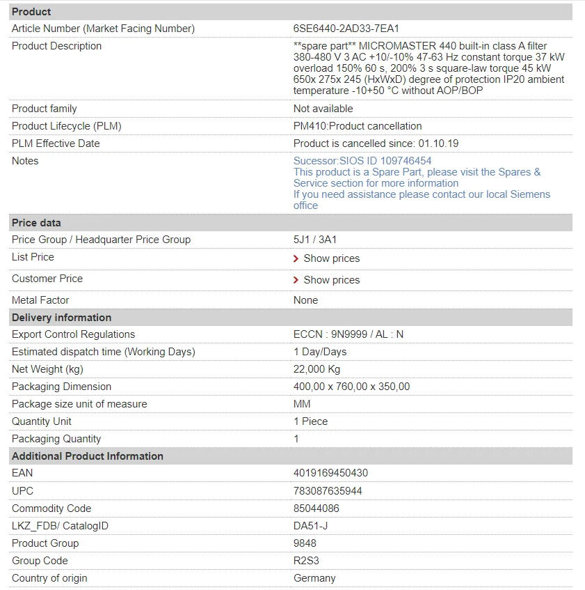 Высокодинамический частотный инвертор MICROMASTER 440 6SE6440 VFD с фильтрующим приводом