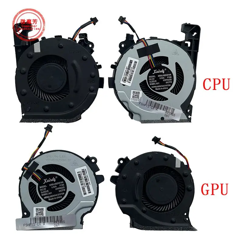 Новый ноутбук, центральный процессор для ПК, игровой, 4 зеленых лезвия Pavilion 15-CX 15-cx0060TX, Φ CX0598 CX0040NR CX0071NR CX0999