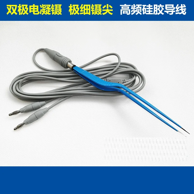 

Биполярный Пинцет для коагуляции, высокочастотный коагулятор, электрический нож для детской коагуляционной хирургии, гемостаз