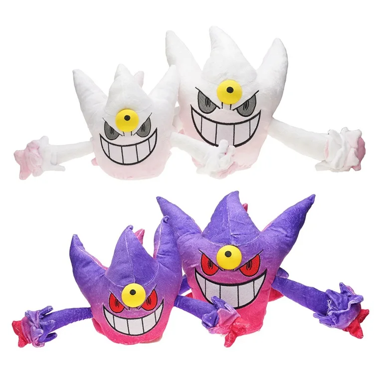 

Игрушечная плюшевая кукла Pokemon Mega Gengar Mega Evolution, 26 см, плюшевая блестящая фигурка, игрушка, подарок для детей