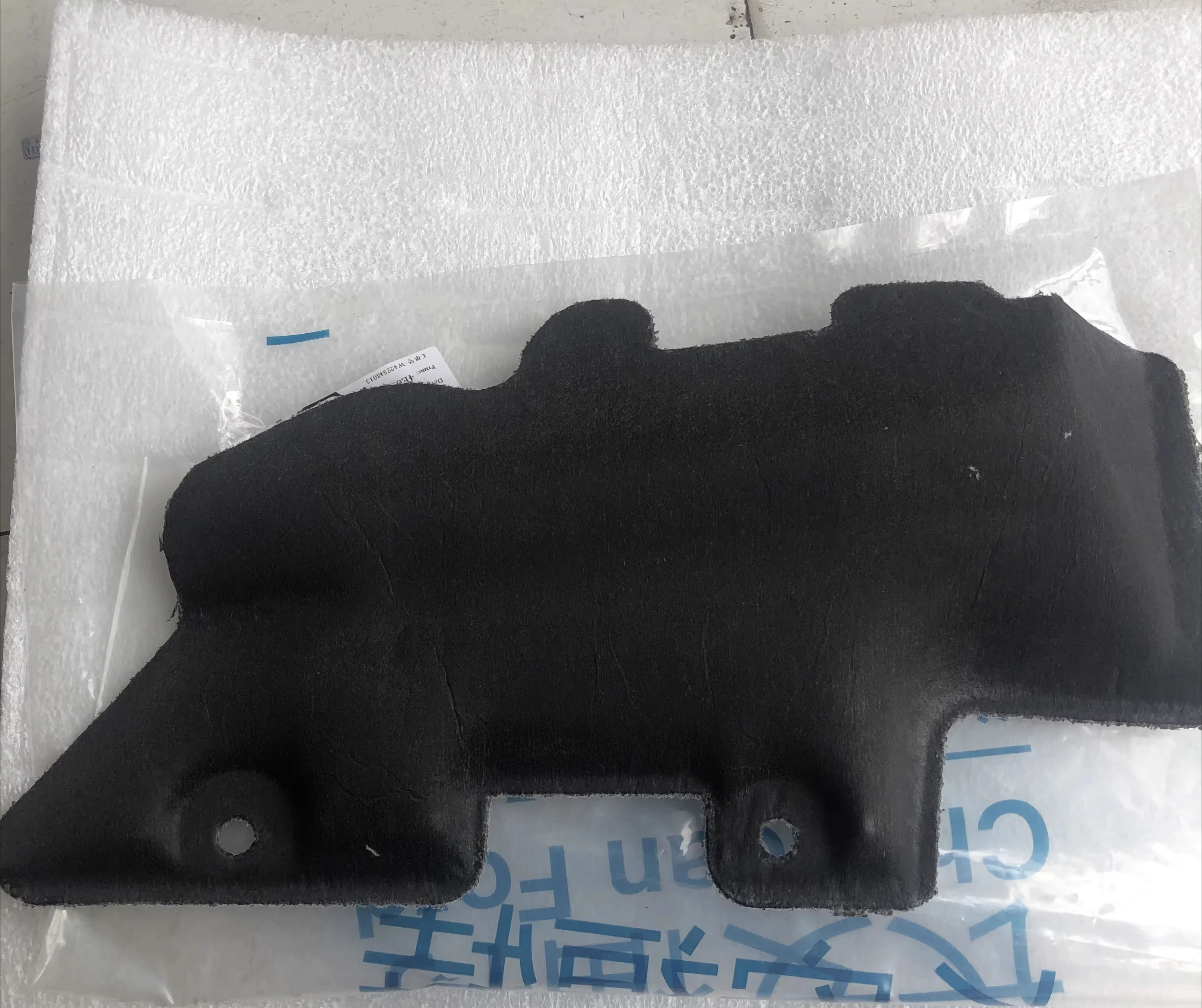 

1 шт. для 12 15 17 Focus передняя пассажирская приборная панель бархатная нижняя крышка блок предохранителей бархатный серый