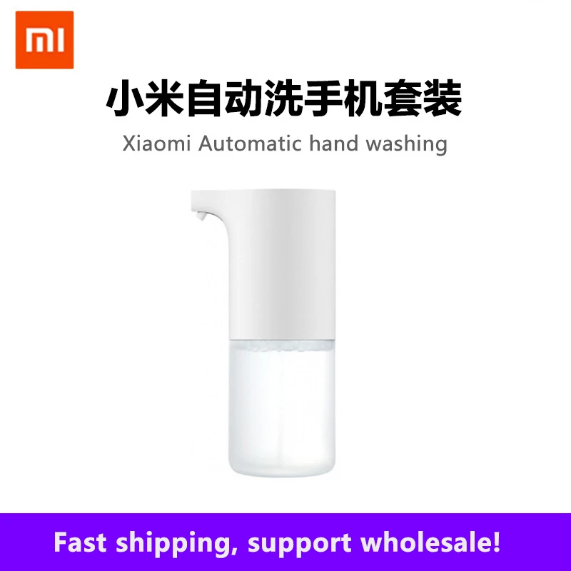 

Original Xiaomi Mijia Auto Induction Foaming Hand Washer Automatic Hand Wash Dispenser Infrared Sensor Smart Home Appliance