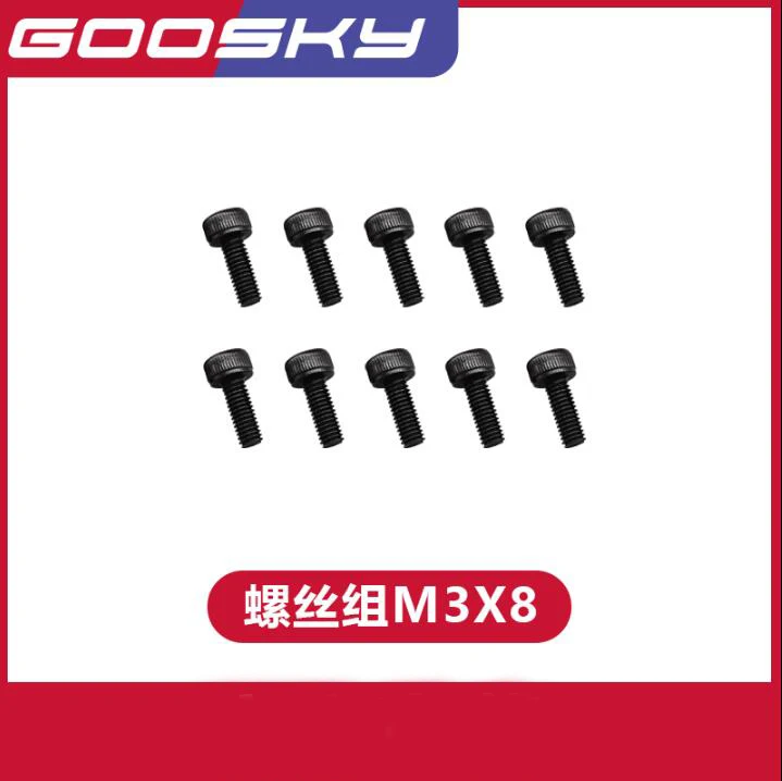 

GOOSKY RS4 RC Helicopter Spare Parts Screw set M3*8 GT020094