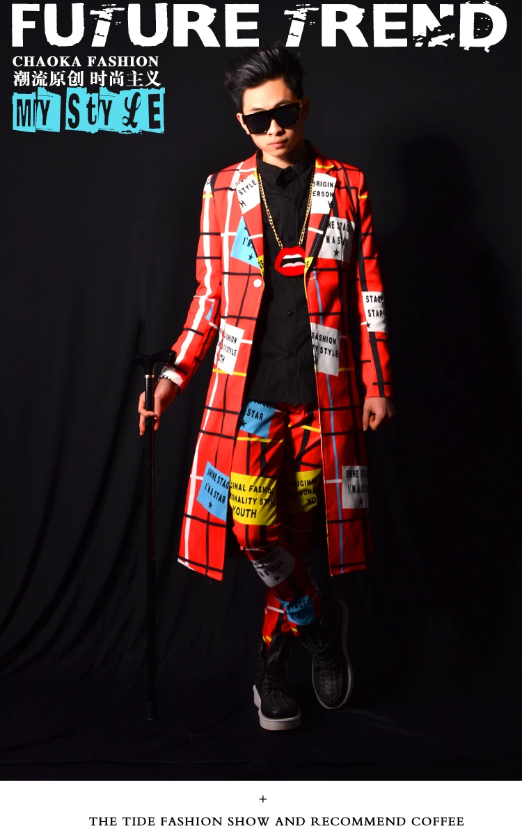 Костюм мужской длинный в клетку пиджак и брюки стиле пэчворк одежда для ночного