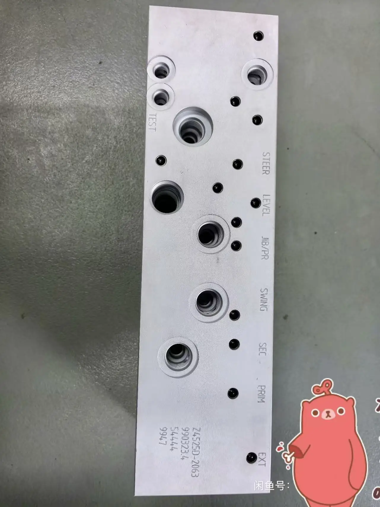 Фото Блок главного коллектора Genie Parts 94860GT, функция DC BI, подходит для Genie Z-45 DC (только корпус главного клапана, электромагнитный клапан не входит в комплект). №5