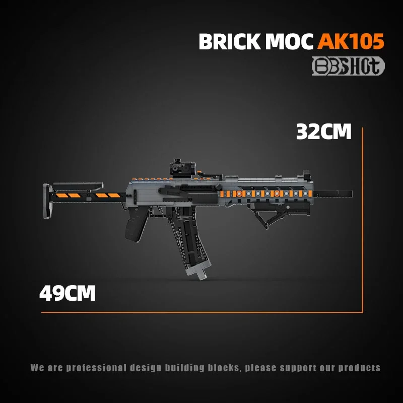 Moc AK105 Csgo Gun в сборе съемный блок игрушки военная серия гигантские кирпичи высокой