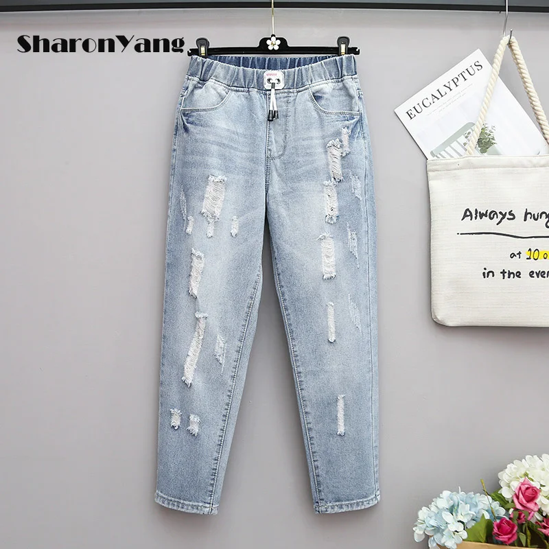 

XL-6XL Baggy Jeans Woman Loose Harem Pants Fat Sister Pants Women High Waist Pants Large Size Ripped Jeans