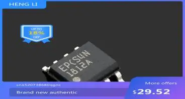 Новинка 100%, бесплатная доставка, EPCS4SI8N EPCS4N EPCS4 SOP8 EPCS4SI8 EPCS4SI EPCS4S