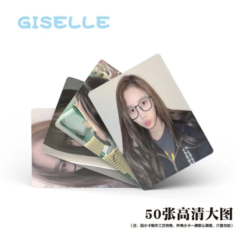 50 шт./коробка лазерные мини-карты